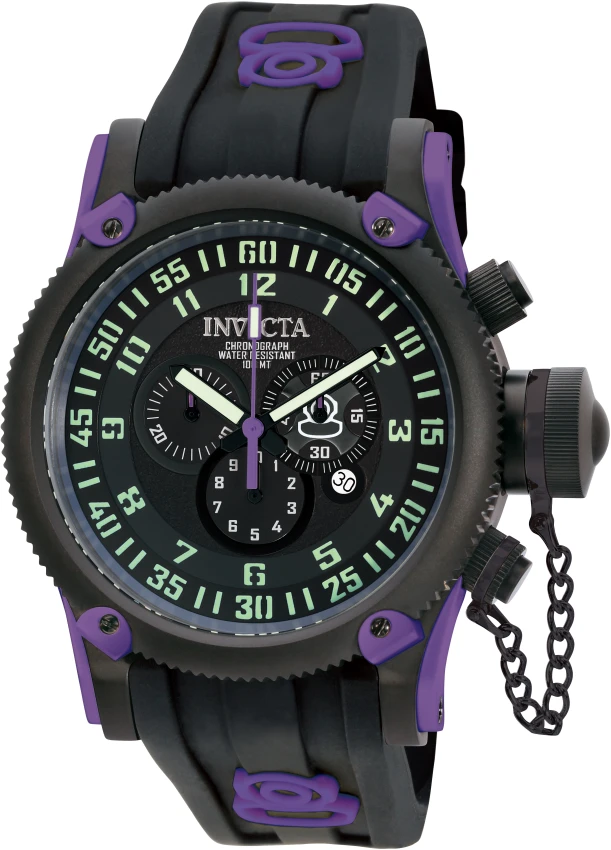 Russian Diver model 10184 | Invictawatch