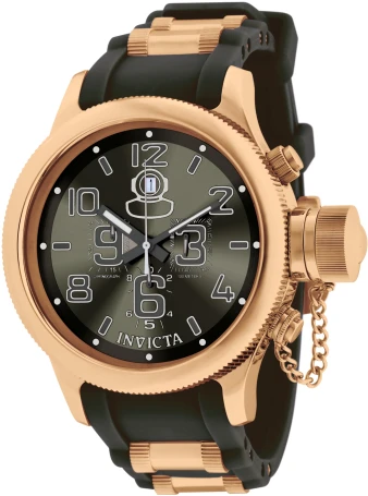 Russian Diver model 11881 | Invictawatch