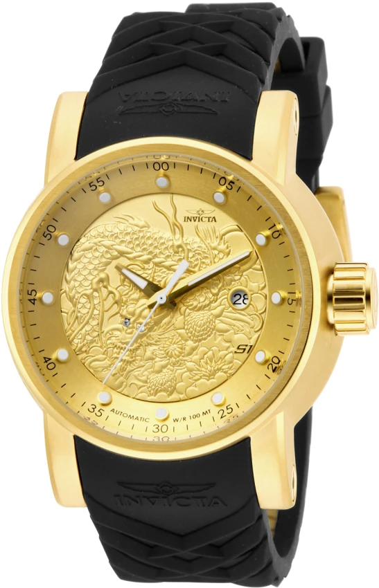 S1 Rally model 15863 | Invictawatch