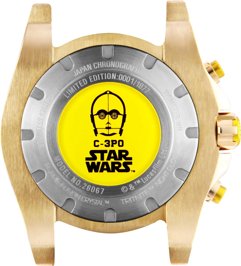 Star Wars model 26067 | Invictawatch
