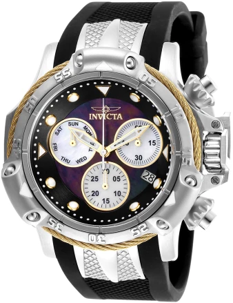 Subaqua model 26961 | Invictawatch