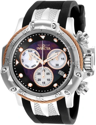 Subaqua model 26963 | Invictawatch