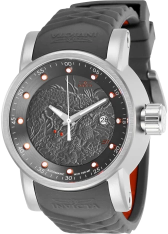 S1 Rally model 28172 | Invictawatch