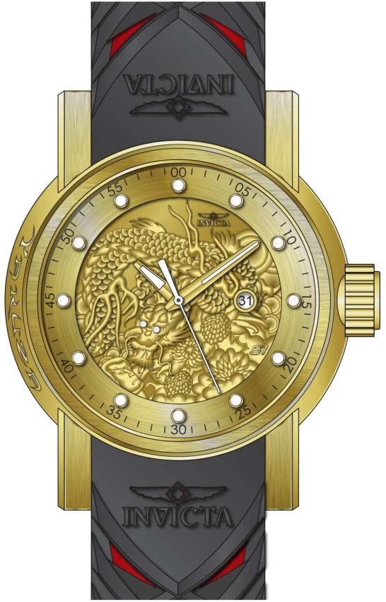 S1 Rally model 41144 | Invictawatch